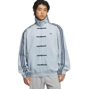 Adidas Chinese Jackets