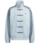 Adidas Chinese Jackets