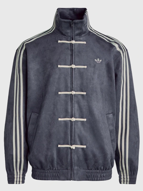 Adidas-Chinese-New-Year-Grey-Jacket-2026