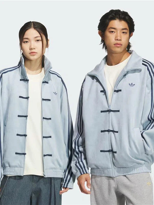 Adidas Ba Sing Se Jacket