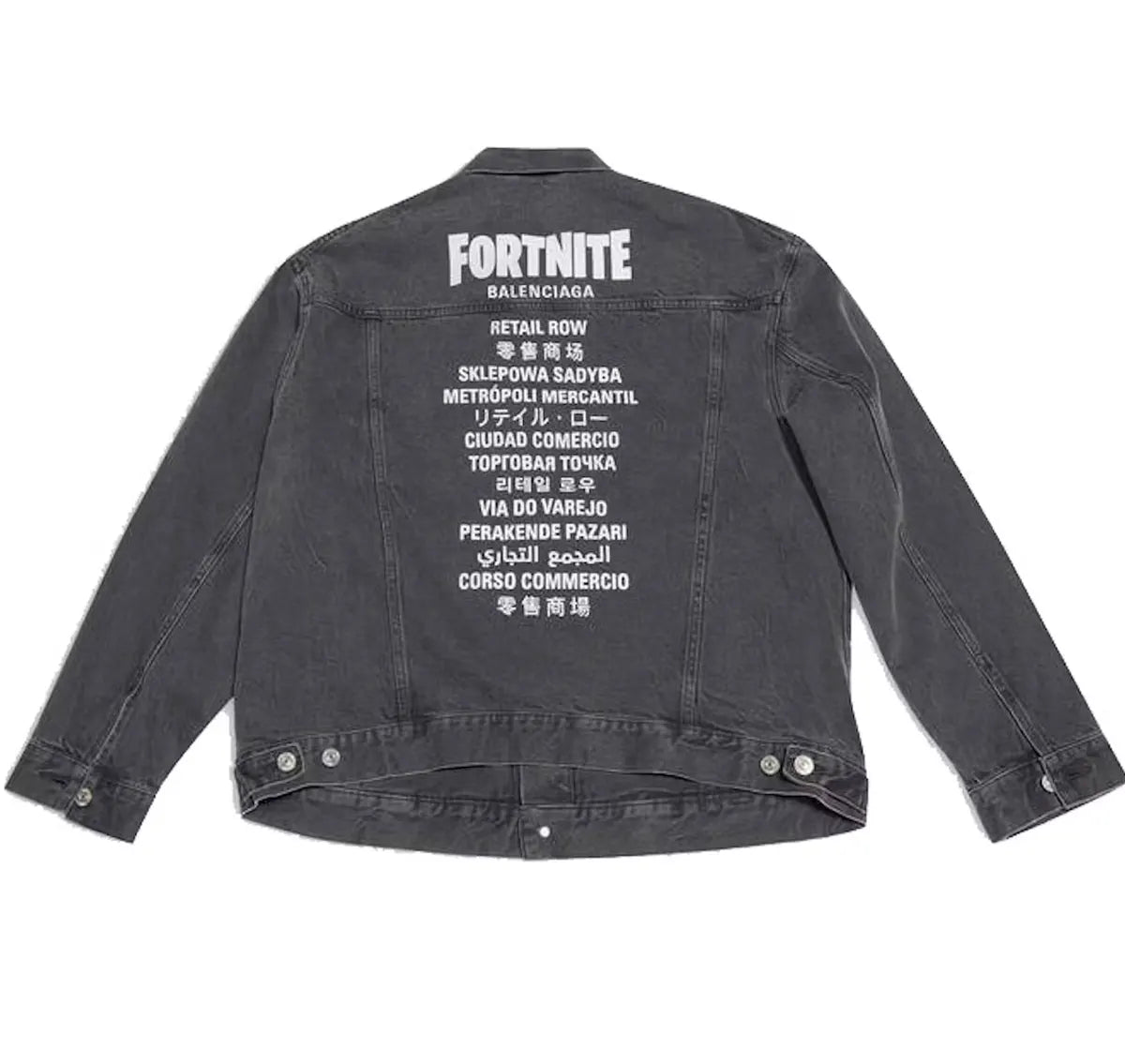 Fortnite Balenciaga Jacket
