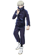 Inumaki-JJK-Costume