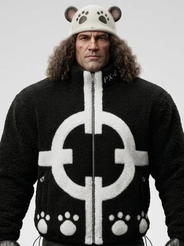 Kuma Sherpa Jacket
