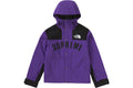Purple Supreme Jacket