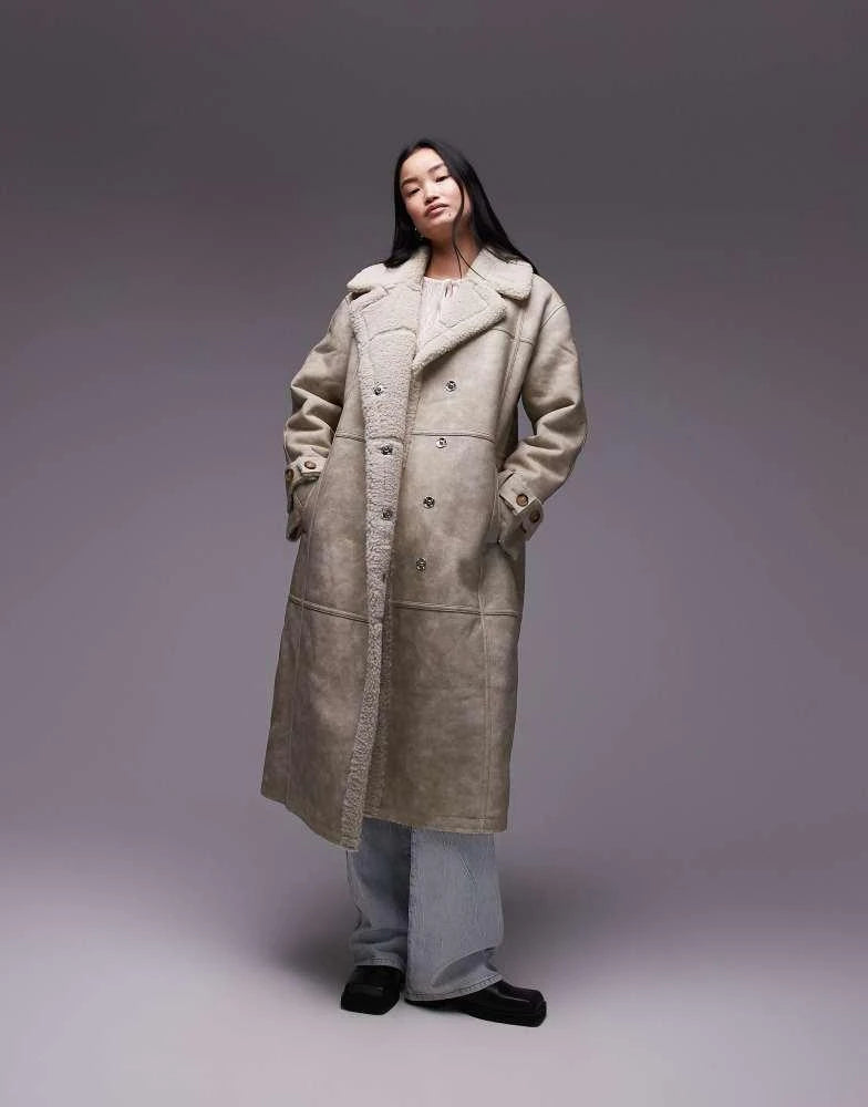 Topshop-Faux-Leather-Shearling-Longline-Aviator-Jacket-Cream