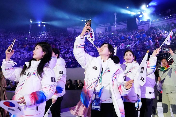 2026 Winter Olympics South Korea Jacket