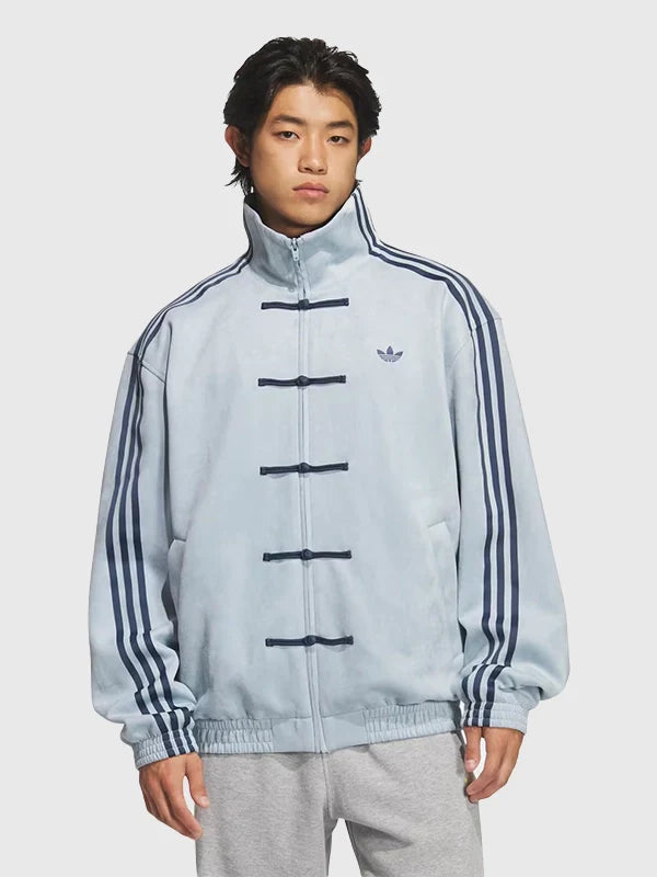 Adidas Ba Sing Se Jacket