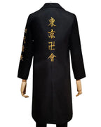 tokyo-revengers-manjiro-sano-black-coat-BackView