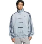 Adidas Chinese Jackets - Image 63
