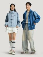 2026-Adidas-Chinese-New-Year-Jacket