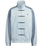 Adidas Chinese Jackets - Image 65