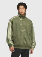 Adidas Ba Sing Se Jacket - Image 11