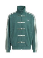 Adidas-Chinese-New-Year-Green-Jacket