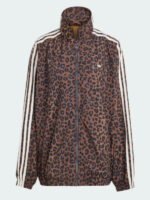 Adidas Leopard Track Jacket - Image 3
