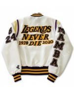 Buy Stephen A Smith Kobe Bryant Jacket