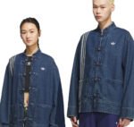 Chinese New Year Adidas Jacket - Image 2