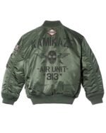Cool-Bomber-Jacket-BackSide