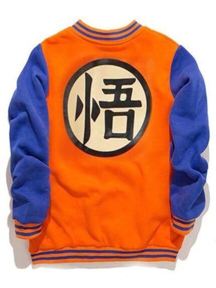 Dragon Ball Z Goku Jacket