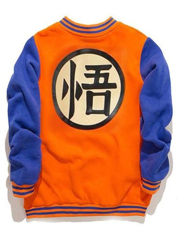 Dragon-Ball-Z-Goku-Jacket Dragon Ball Z Goku Jacket