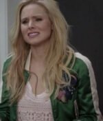 Eleanor Shellstrop The Good Place Varsity Jacket Zing Apparel