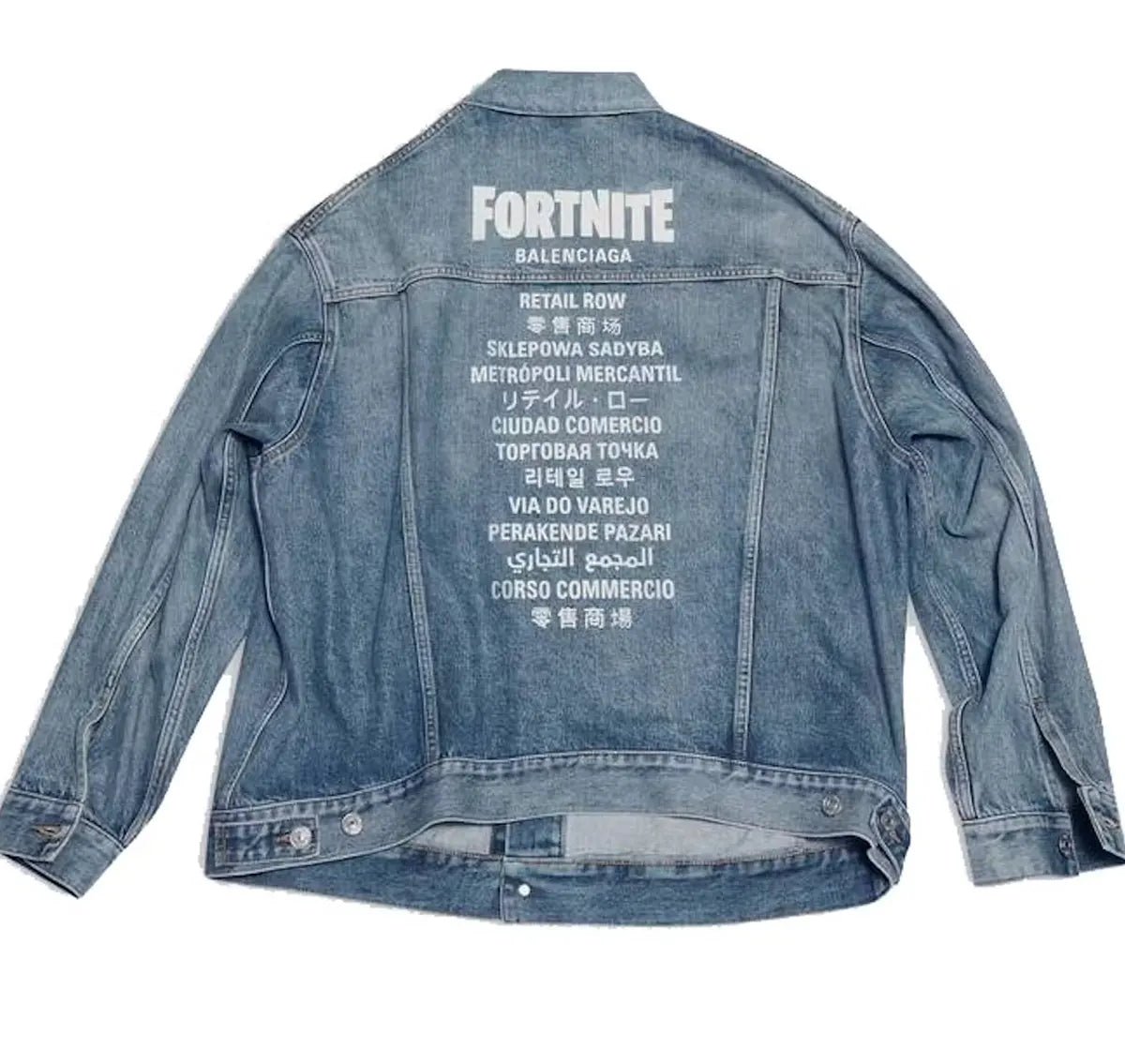 Fortnite_Balenciaga_Jacket Fortnite Balenciaga Jacket - Image 1