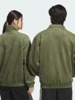 Adidas Ba Sing Se Jacket - Image 6
