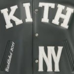 Kith Leather Varsity Jacket - Image 5