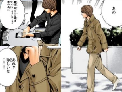 Light Yagami Brown Jacket For Sale
