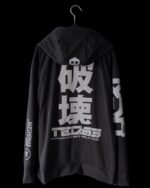 Mecha-Man-Hoodie-Back
