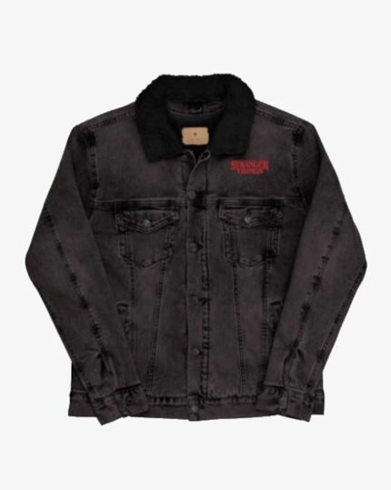 Stranger Things Jacket