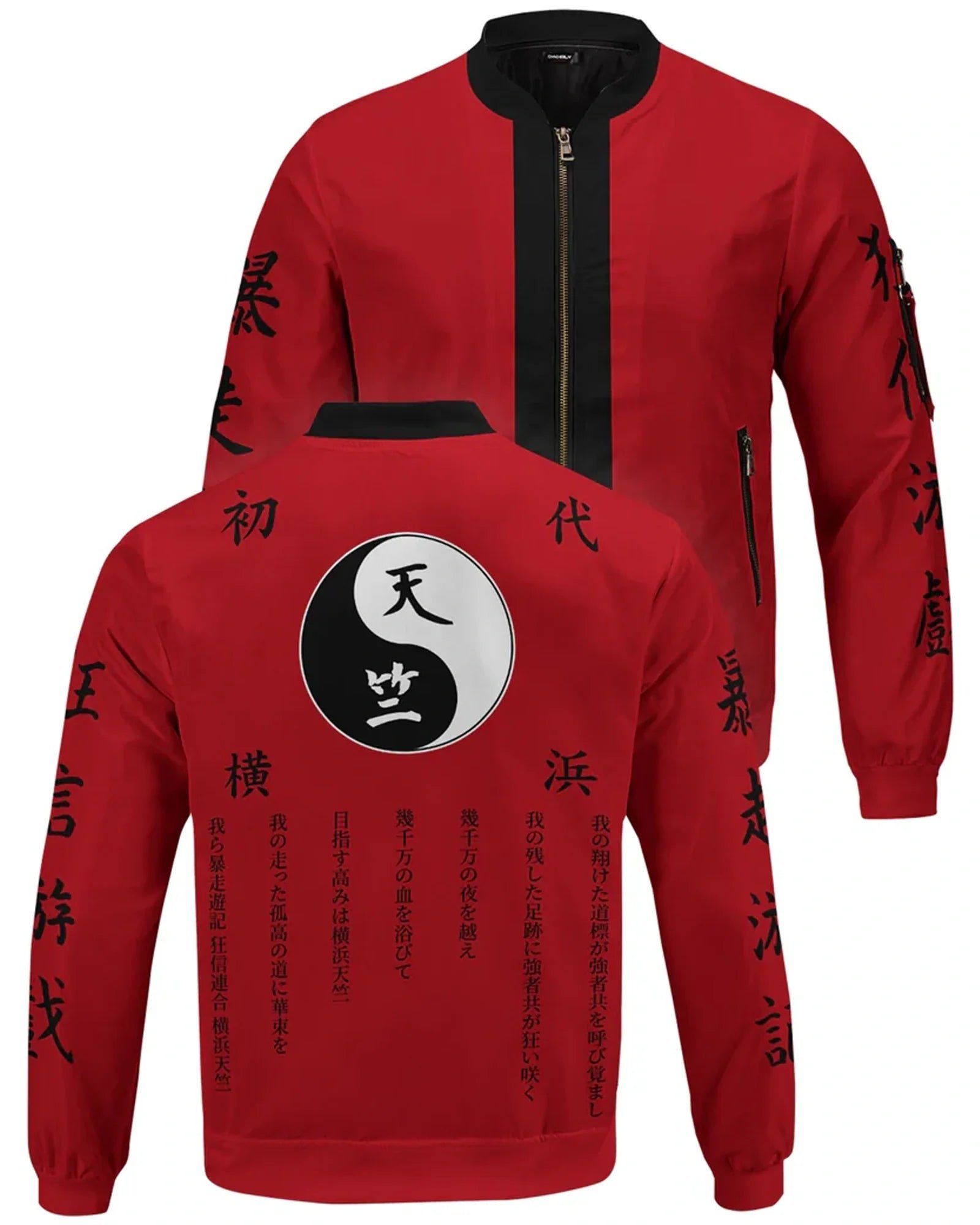 Tenjiku-Tokyo-Revengers-Jacket Tenjiku-Tokyo-Revengers-Jacket