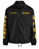 Toman-Tokyo-Revengers-Jacket