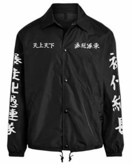 Toman-Tokyo-Revengers-Jacket-White