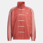 adidas_chinese_new_year_jacket_2025