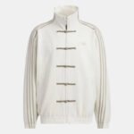 chinese_adidas_jacket_white